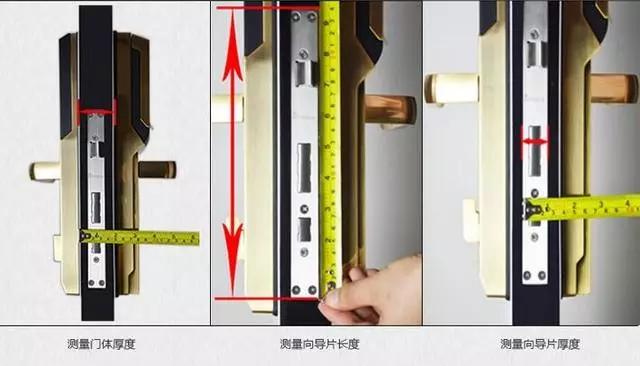 安泽开锁公司：智能锁安装为什么需要专业师傅？